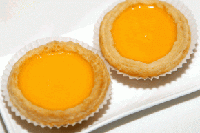 Custard Tart